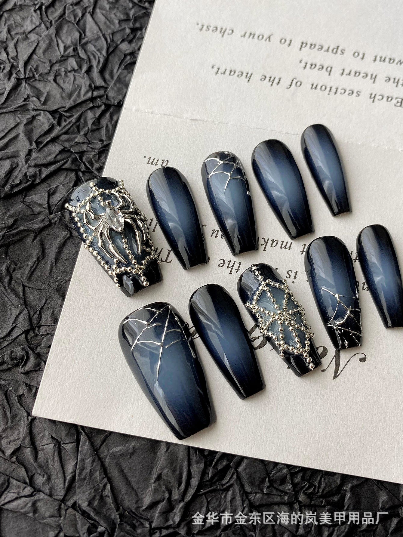 Goth Spider Press-On Nails